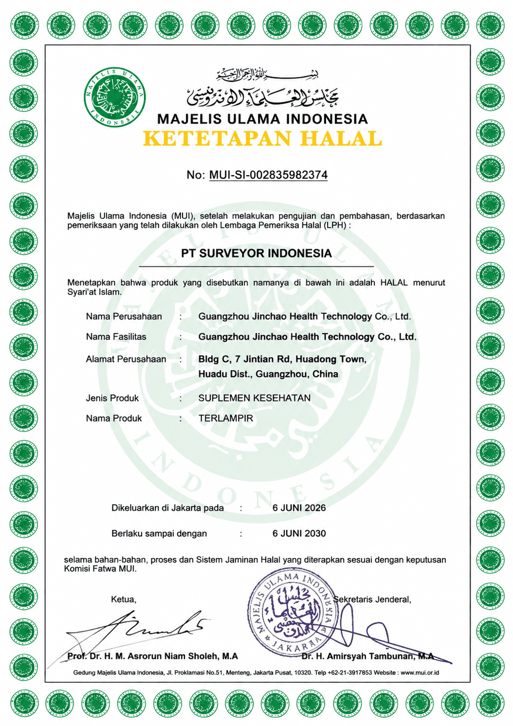 HALAL